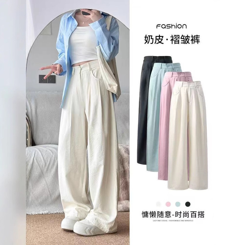 Lazy Cream Yamamoto Pants Women's Spring and Summer Casual All-match Pants for Small Women