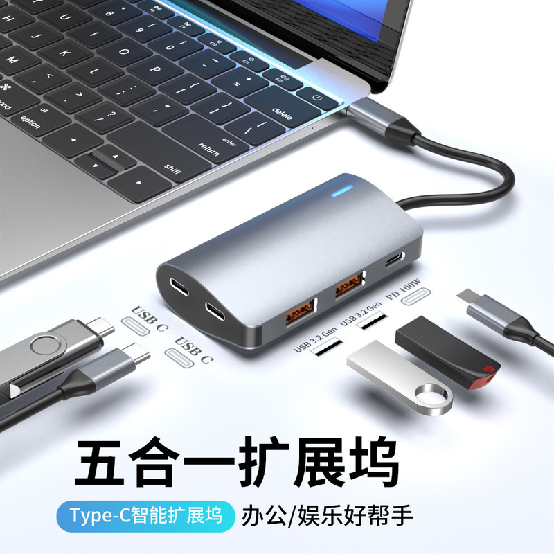 10g Docking Station 2A2C Notebook Tablet Pd Charging Usb3.2Hub Splitter Computer Converter Portable