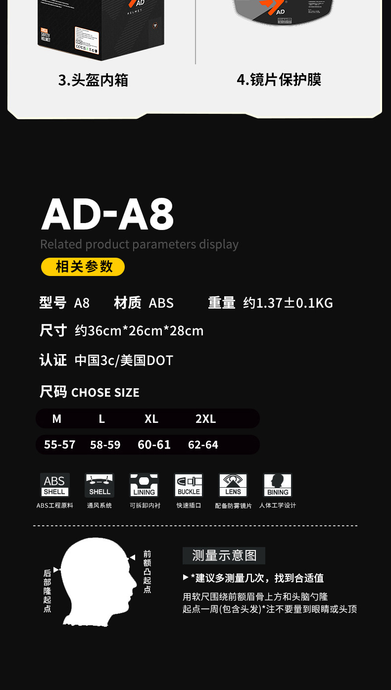 Ad Electric Motorcycle Helmet for Men and Women All Seasons Bluetooth 3C Certified Motorcycle Full-Face Helmet Cycling Dot Safety Helmet