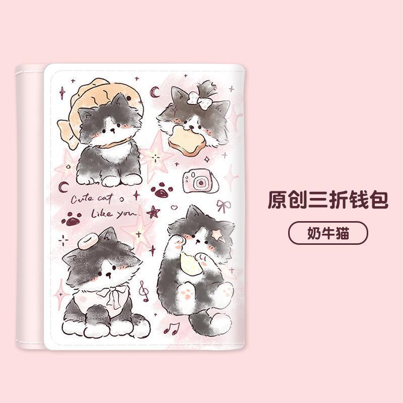 Cow and cat