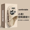 2351 [Black coal ball] Kaki
