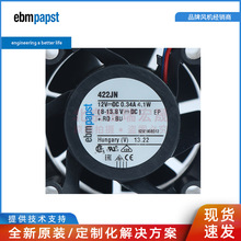 422JH �¹�ebmpapstȫ��ԭװ ��� 4028 12v 6.9W ֱ��ɢ�ȷ���