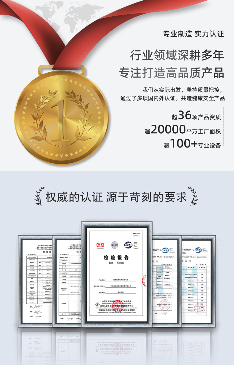 迈登公司抬头_05.jpg