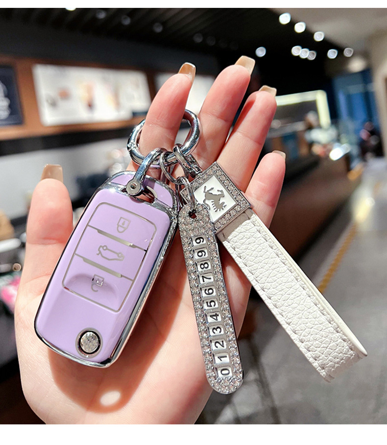 Suitable for Changan Lumin Key Case, Benben E-Star, Yuexiang V7/V3, Nuoyun Corn, Cs15, Eado Dt Key Cover