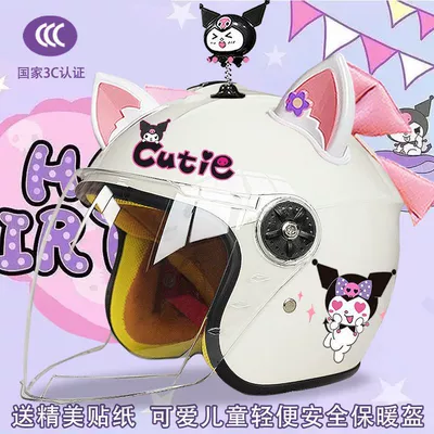 anti-fog four seasons half helmet — Motosiklet kaskı (dəbilqə) - white-half-helmet-color-pants-magic-shake-white-pink-fox-ears-pink-butterfly-childrens-3c-certification