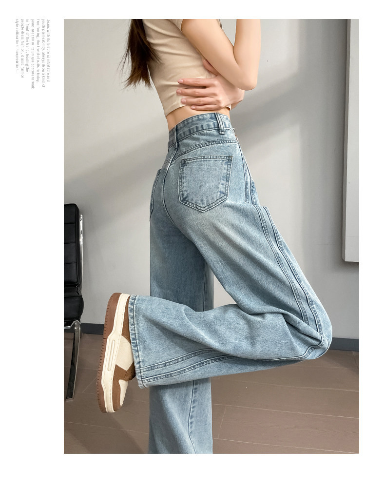 Dames jeans met hoge taille en rechte wijde pijpen voor dames_voghion.com
