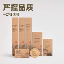 lǼƵһϴƷbe^ͷˢЬϴҺw