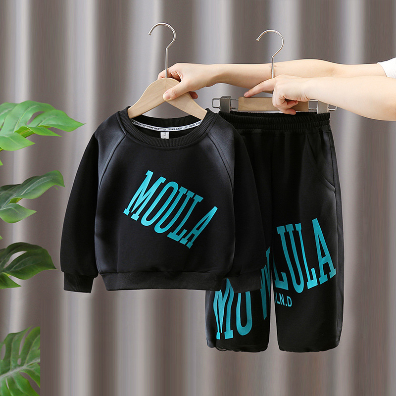 6316 Traje casual para niños Otoño 2025 Nueva ropa deportiva para niños Suéter de dos piezas