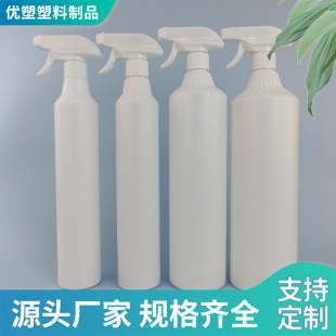 �S�ҹ��� 600ml,1.2L,1.5L���x�坍��ƿ �����`��ƿ ������ƿ