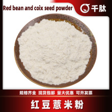 �t��޲�׷� �決ԭ�ϸ��c����s�Z�� �t��޲�׷�