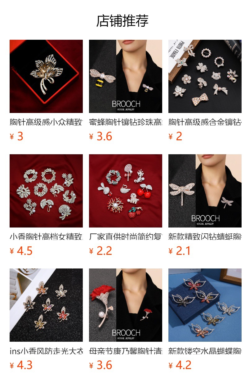 New Elegant Alloy Enamel Hollow Rope Bow Brooch Exquisite Women's Clothing Brooch Accessory Pin