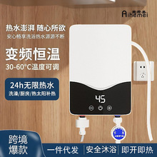 ����ʽ늟�ˮ������С���ٟ�С�N���羳���ⷿ�l���gϴ�����Q���l