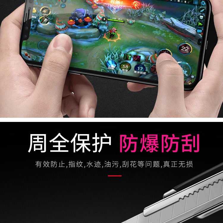 Adecuado para teléfono móvil oppo A98 A11 dos fuertes A3X borde duro Reno13 8Pro pantalla completa A92S película templada K12X