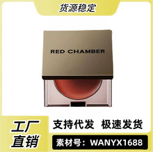 rc多用膏redchamber朱栈春树初美弥生乐葵修容唇膏腮红眼影口红