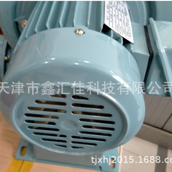 鼓风机     	DB-150      	DONGKUN