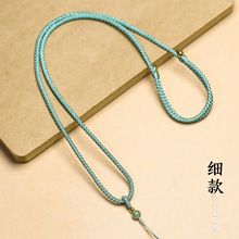 1.5mm红珠细款可调节红绳手工编织男女款翡翠玉佩平安扣吊坠挂绳
