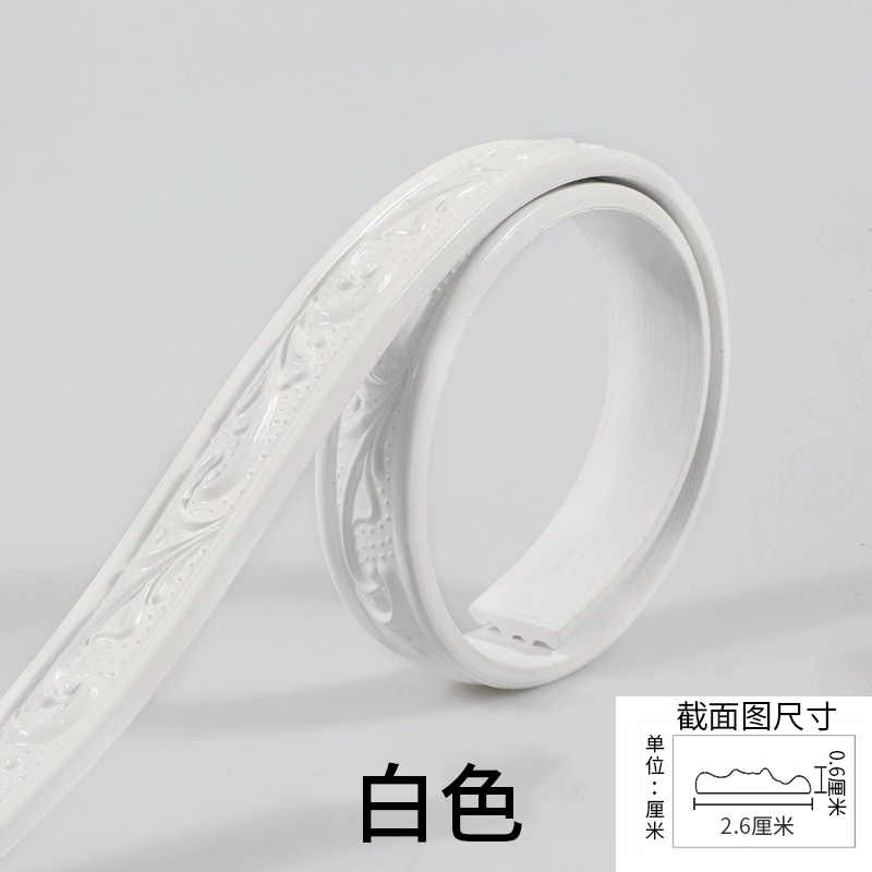 ✅PVC background wall decorative strips, mirror frames, edging plaster lines, ceiling lines, mirror frames, beautiful seams and beautiful edges