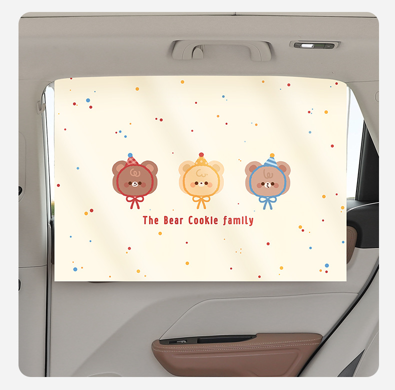 Suction type car sunshade curtain children's rear side window heat insulation sunscreen cartoon car curtain car shading privacy curtain