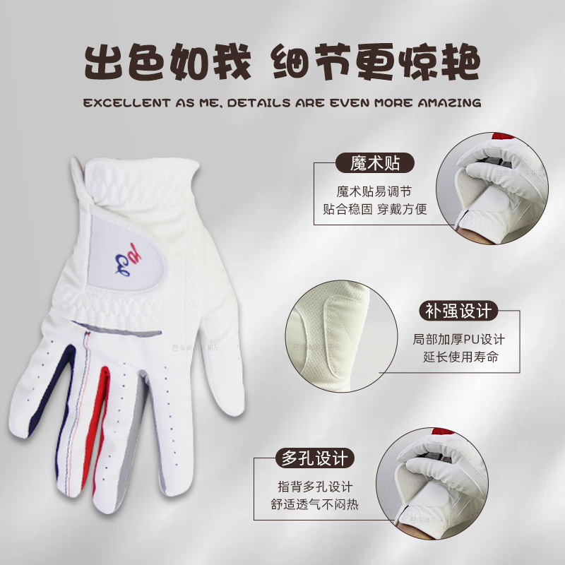 Ůʿ�߶��������ֱ�����PU������������ϸ��������˫�ַ�����ĥ