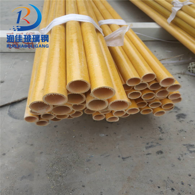 润佳厂家生产玻璃钢纤维圆管20  玻璃钢圆管 颜色可定做