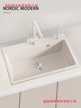 ���Ͱ�ʯӢʯ�N��ˮ�۴�βۻ�����Сϴ���Ƕ��ʽ̨��̨��ϴ����