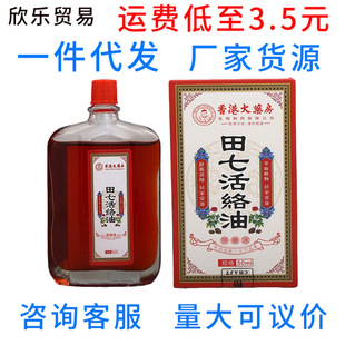 ��۴�ș�����߻�j�ͻ�j��50ml �S��ֱ����؛ ��j��һ�����l