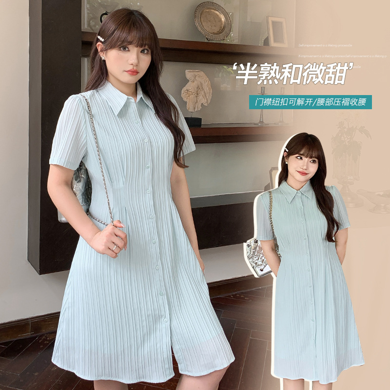 Gentle Elegant, Waist-Cinching Shirt, Long Skirt, Summer Plus Size Fat mm Polo Collar Textured Dress 63475