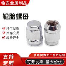 һ�wʽ���I��ĸ��܇��ñ݆̥��ĸ12��t݆ݞ��ĸһ�w�wĸ��ˮ��ĸ