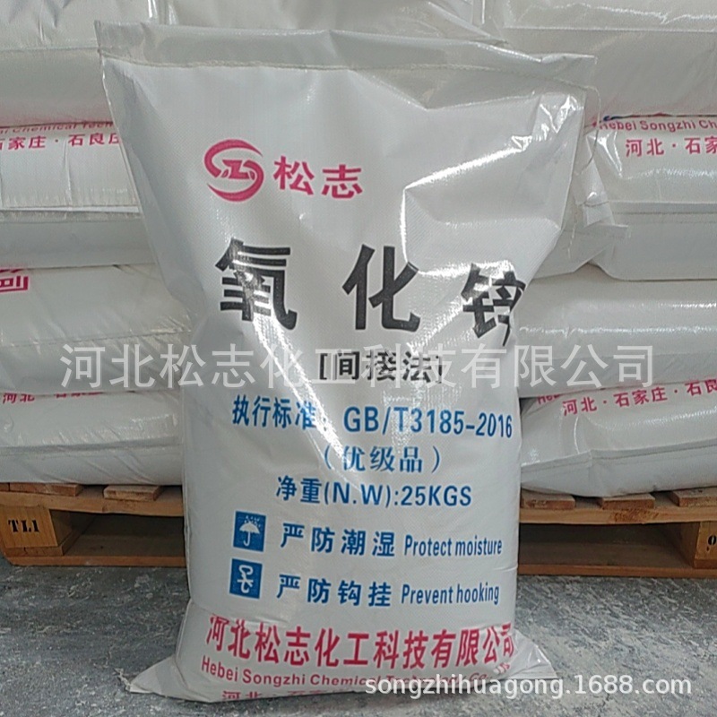 微信图片_20241022212312_副本