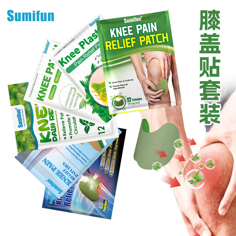 Sumifun Cross-Border Knee Patch Set Collection Southeast Asia and Middle East Foreign Trade Ready Stock Wholesale Plaster Patch Factory Sumifun Cross-Border Knee Patch Set Collection Southeast Asia and Middle East Foreign Trade Ready Stock Wholesale Plaster Patch Factory
