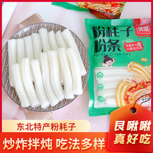 |ۺږ|Wtӷ׷Cʳķۗl