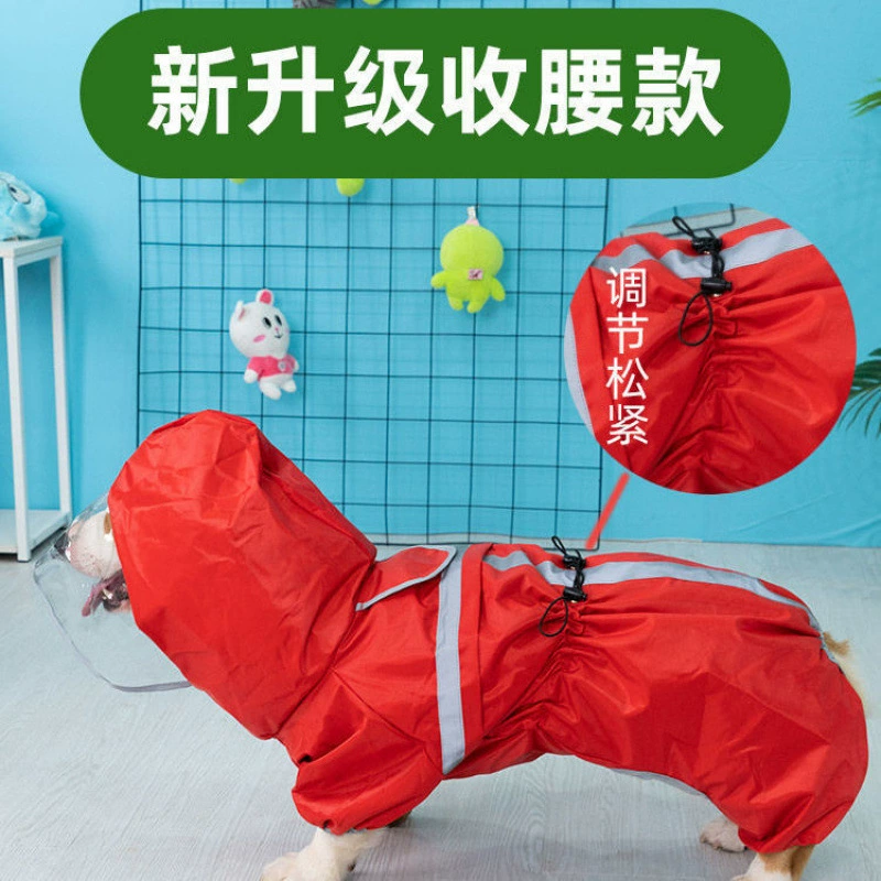 Плащ с капюшоном для собак, четырехногий, универсальная одежда для корги, маленькие, средние и большие собаки, цельный комплект AliExpress, бесплатная доставка