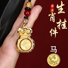 �����X��ʮ����Ф耳׿ے��耳ג��朶Y�ﾫ�¸��������M����