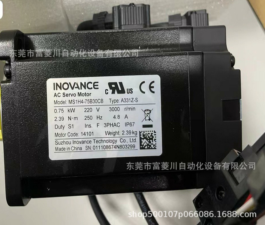 1FK7032-5AK71-1VG3 Servo Motor New in Box DHL or FedEX