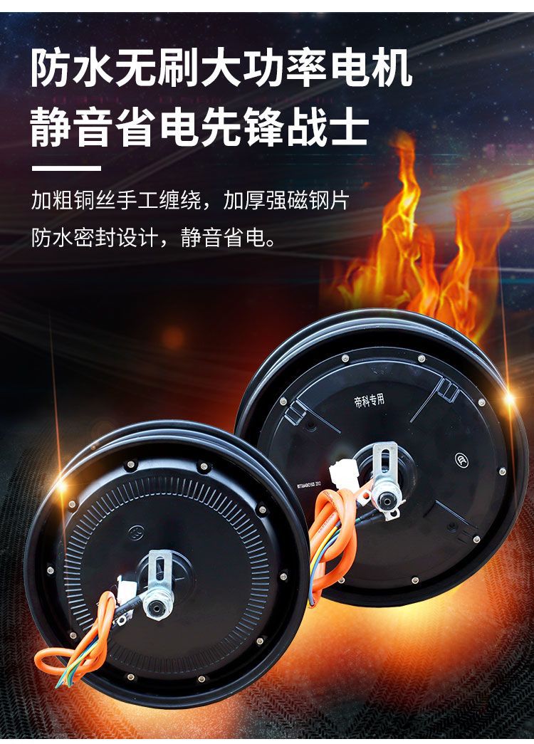 Electric Tricycle 60v72V Delivery Electric Motorcycle