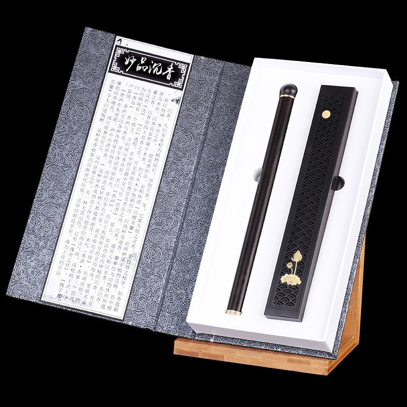 线香炉礼盒套装紫光檀卧香炉沉香檀香熏香盒黑檀木送礼香具