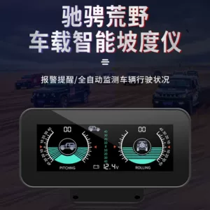 Avtomobil HUD Head-Up Displey Universal GPS Sürət Hündürlük Kompas Enlik Uzunluq Off-Road Meyillik Ölçer