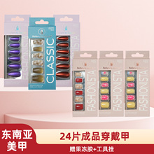 �����Ǵ����׶̿��п�24Ƭ��Ʒ������������