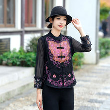 春秋新款民族风重工刺绣花马夹 批发外穿叠穿女士新中式刺绣背心