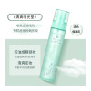 Matte makeup fixer, moisturizing waterproof makeup primer, oil sheen control, wholesale