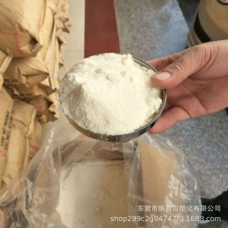 u=4214420904,2979160242&fm