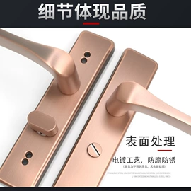 机械门锁;家具锁办公锁