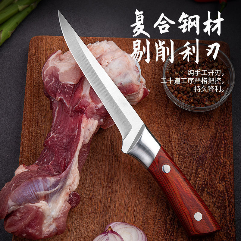 料理人専用の骨切り刀専門の牛と羊の肉切り刀と豚肉の分割刀と肉聯工場専用の刀と屠殺刀|undefined