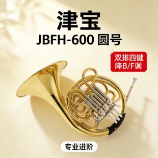 �򌚈A̖JBFH-600�p�����I ��B/F�{���I���FС̖�����W��