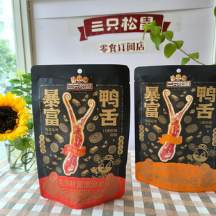 ��ֻ���󱩸������u��ζ����ζ36g�r����ǿڸм�ā ���ҹ���¾�