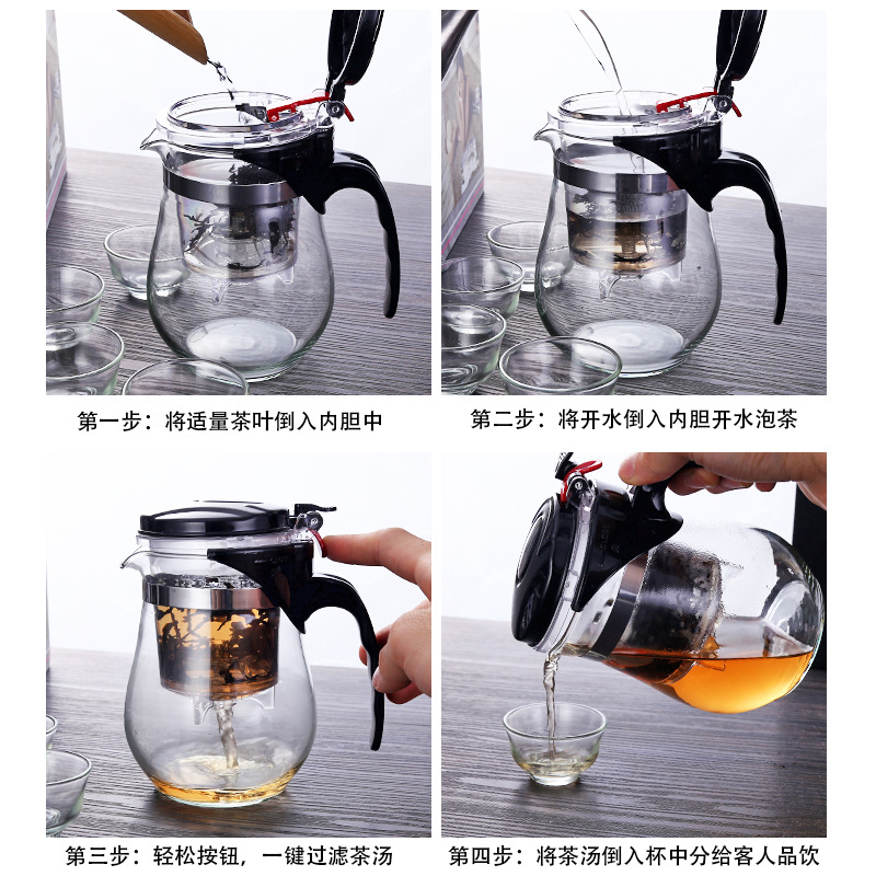 Wholesale Tea Set Gift with Creative Glass Tea Pot and Cups, Engraved Gift Box Set, Perfect for Handover Gifts and Small Tokens