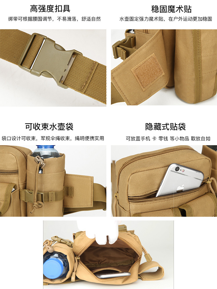 Luya bolso de cintura masculino multifuncional deportivo impermeable bolso de cintura pequeño bolso de pesca al aire libre bolsa de viaje de pesca