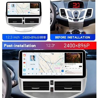 Screen Navigation 12.3 Inch – DVD Navigation