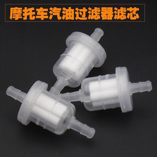 Gasoline filter cup, high molecular gasoline filter, motorcycle gasoline filter, gasoline filter