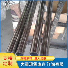 不锈钢装饰管  201不锈钢管 304不锈钢圆管 316不锈钢装饰管加工